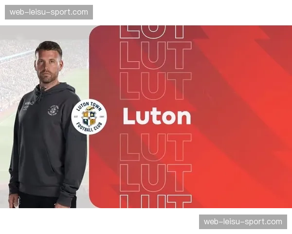 卢顿发布保级生死战海报，主题为“永不放弃”