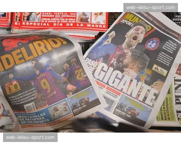 欧冠主题交响音乐会在维也纳举行,曲目包含各队队歌改编版 欧冠主题交响音乐会在维也纳举行,曲目包含各队队歌改编版