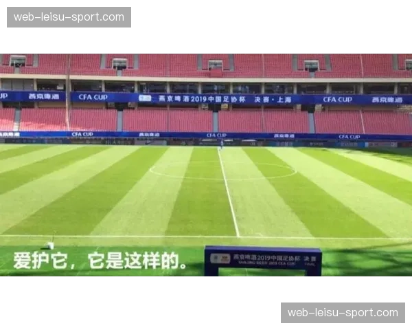 温布利球场启动草皮更换程序，为承办下赛季欧冠决赛做准备